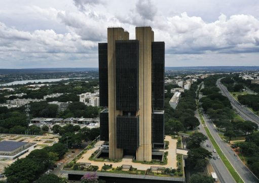 Copom eleva juros básicos da economia para 13,25% ao ano Copom eleva juros básicos da economia para 13,25% ao ano