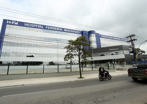 HFM busca informações sobre paciente que está sem identificação Dois acidentes deixam feridos na BR-101 em Campos na manhã desta quinta