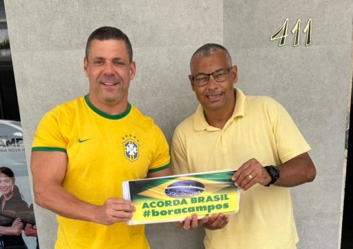 Movimento “Acorda Brasil” terá 14 vereadores da direita campista Movimento “Acorda Brasil” terá 14 vereadores da direita campista