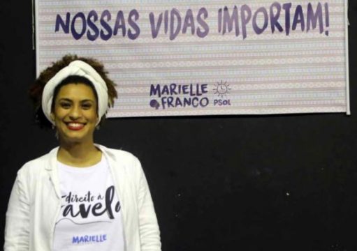 STF inicia julgamento dos acusados de ordenar morte de Marielle e Anderson STF inicia julgamento dos acusados de ordenar morte de Marielle e Anderson