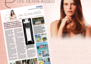 Aquapure: a nova geração do Skincare tecnológico e o primeiro da nossa região Aquapure: a nova geração do Skincare tecnológico e o primeiro da nossa região