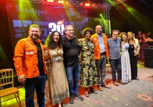 Sindipetro-NF reúne cerca de mil pessoas em festa histórica pelos seus 30 anos de luta e resistência Sindipetro-NF reúne cerca de mil pessoas em festa histórica pelos seus 30 anos de luta e resistência