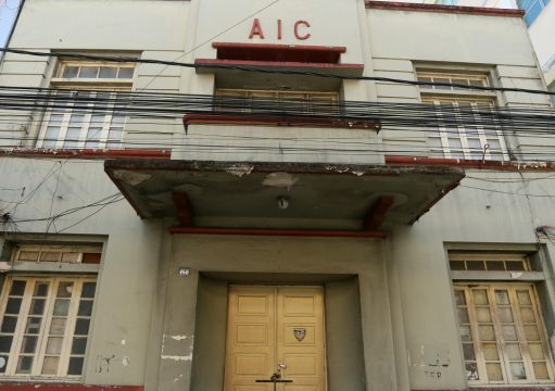 Associação de Imprensa Campista enfrenta falta de recursos para preservar prédio histórico Associação de Imprensa Campista enfrenta falta de recursos para preservar prédio histórico
