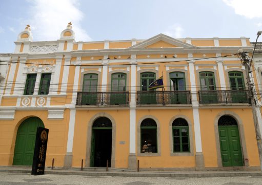 Instituto Histórico e Geográfico de Campos promove palestra sobre a fundação da Comarca de Campos, em 1833 Instituto Histórico e Geográfico de Campos promove palestra sobre a fundação da Comarca de Campos, em 1833