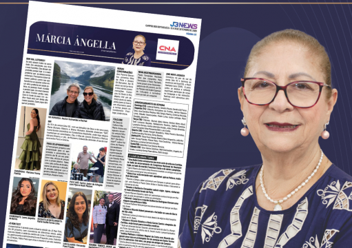 Márcia Ângella Márcia Ângella