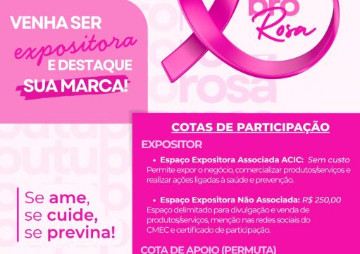 CMEC promove manhã de cuidado, prevenção, saúde e conexão entre mulheres em Campos CMEC promove manhã de cuidado, prevenção, saúde e conexão entre mulheres em Campos