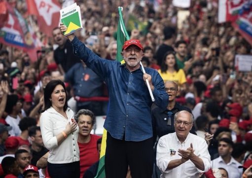 Lula (PT) bate Flávio Bolsonaro (PL) e é reeleito presidente da República Lula (PT) bate Flávio Bolsonaro (PL) e é reeleito presidente da República