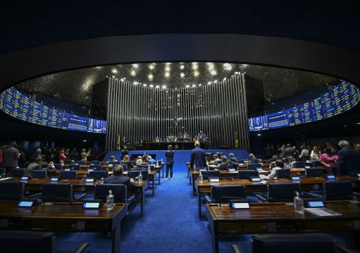 Senado deve votar PEC que prevê fim da escala 6×1 na próxima quarta-feira Senado deve votar PEC que prevê fim da escala 6×1 na próxima quarta-feira